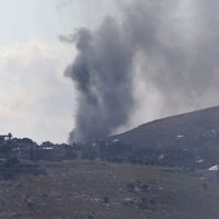 DÜNYA