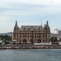 İSTANBUL