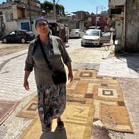 ÇEVRE