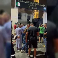 DÜNYA
