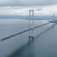 EKONOMİ