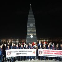 KOCAELİ