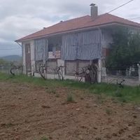 ASAYİŞ
