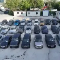 ASAYİŞ