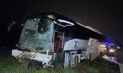Uşak'ta 7 aracın karıştığı zincirleme kaza: 4 ölü 17 yaralı