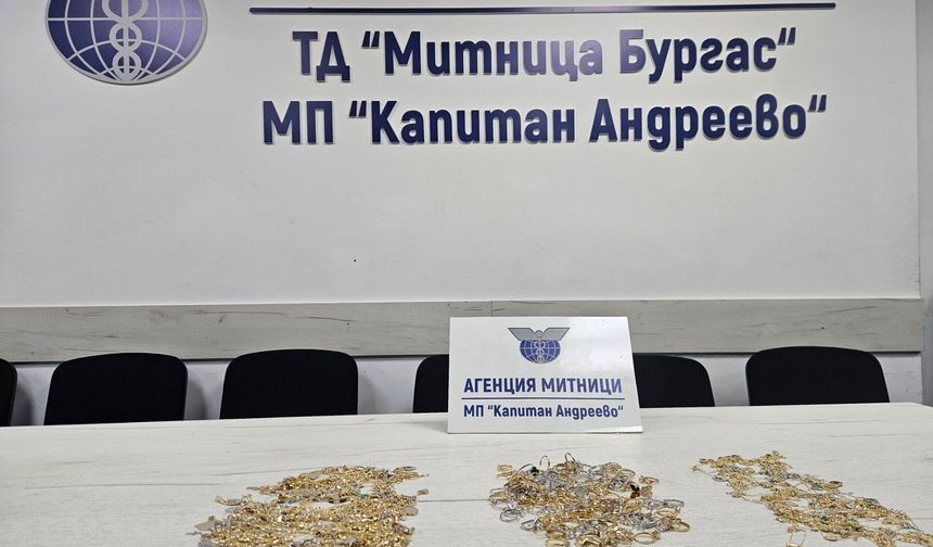 Otobüste gizli bölmede 717 gram altın takı ele geçirildi
