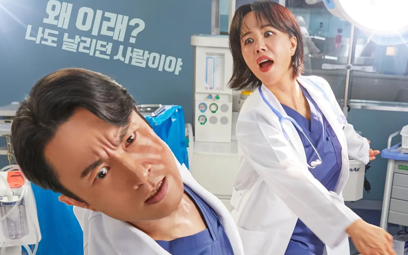 Hayatın İçinden Kore Dizisi Önerileri » Güney Kore Sineması